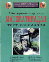 Matematika Turk litsey 2 [@kitoblar1].pdf